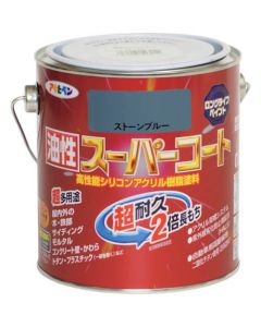 Yusei Super Coat 6ใบ