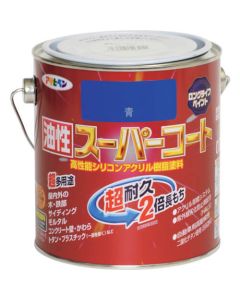 Yusei Super Coat 6ใบ