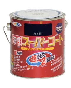Yusei Super Coat 6ใบ