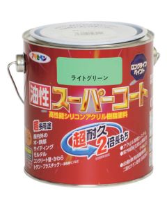 Yusei Super Coat 6ใบ