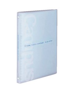 Binder Notebook 1เล่ม