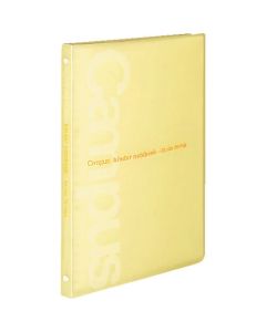 Binder Notebook 1เล่ม