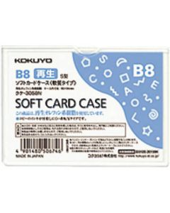 Card Case (Clear Case) 1แผ่น