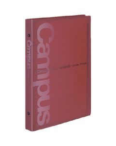 Binder Notebook 1เล่ม
