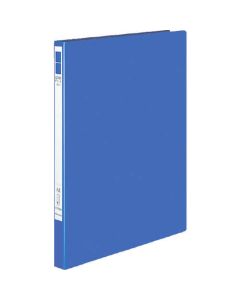 Lever File 1เล่ม