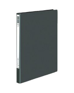 Lever File 1เล่ม