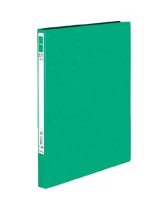 Lever File 1เล่ม