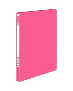 Lever File 1เล่ม