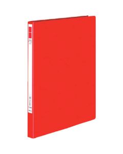 Lever File 1เล่ม