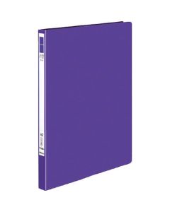 Lever File 1เล่ม