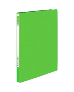 Lever File 1เล่ม