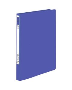 Lever File 1เล่ม