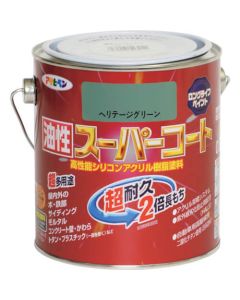Yusei Super Coat 6ใบ