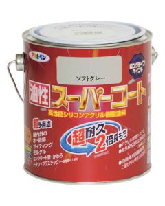 Yusei Super Coat 6ใบ