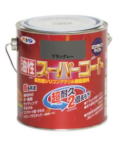 Yusei Super Coat 6ใบ