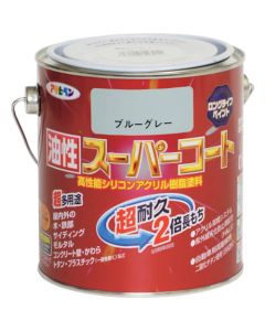 Yusei Super Coat 6ใบ