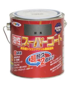 ซุปเปอร์โค้ทสูตรน้ำมัน 0.7L ซิลเวอร์แบล็ค