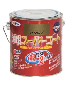 Yusei Super Coat 6ใบ