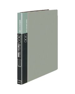 Namecard Holder 1เล่ม