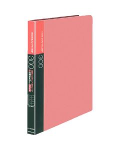 Namecard Holder 1เล่ม
