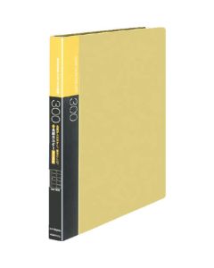Namecard Holder 1เล่ม