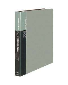 Namecard Holder 1เล่ม