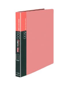 Namecard Holder 1เล่ม