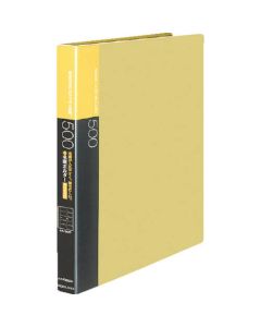 Namecard Holder 1เล่ม