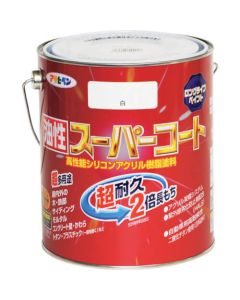 Yusei Super Coat 6ใบ