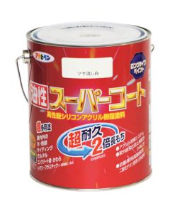 Yusei Super Coat 6ใบ