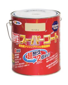 Yusei Super Coat 6ใบ