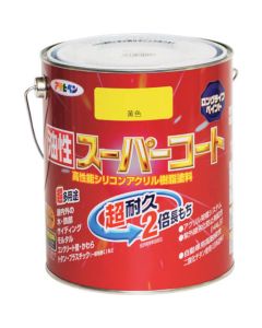 ซุปเปอร์โค้ทสูตรน้ำมัน 1.6L สีเหลือง