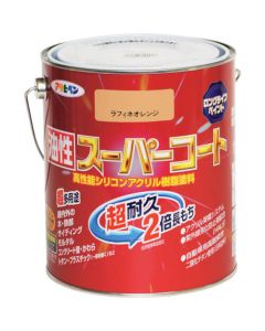 Yusei Super Coat 6ใบ