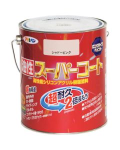 Yusei Super Coat 6ใบ