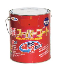 Yusei Super Coat 6ใบ