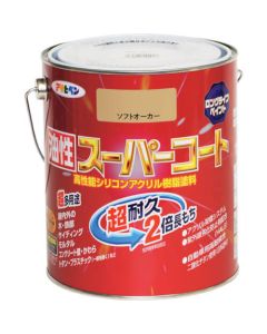 Yusei Super Coat 6ใบ