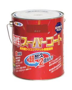 Yusei Super Coat 6ใบ