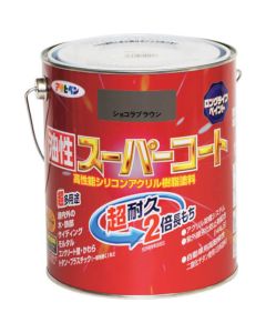 Yusei Super Coat 6ใบ