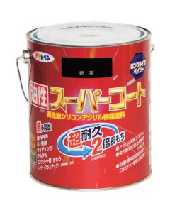 Yusei Super Coat 6ใบ