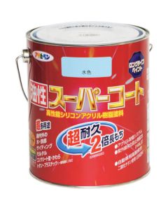 Yusei Super Coat 6ใบ