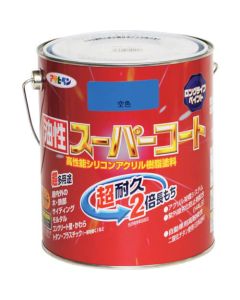 Yusei Super Coat 6ใบ