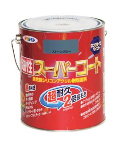 Yusei Super Coat 6ใบ