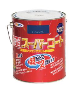 Yusei Super Coat 6ใบ