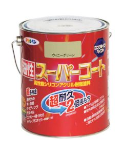 Yusei Super Coat 6ใบ