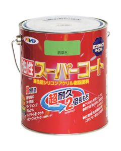 Yusei Super Coat 6ใบ