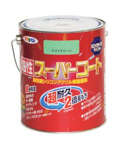 Yusei Super Coat 6ใบ