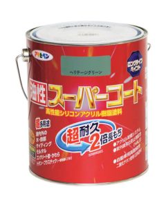 Yusei Super Coat 6ใบ