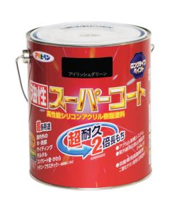 Yusei Super Coat 6ใบ