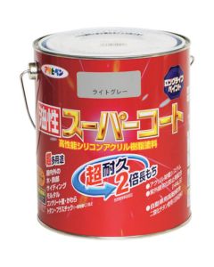 Yusei Super Coat 6ใบ