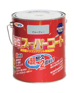 Yusei Super Coat 6ใบ